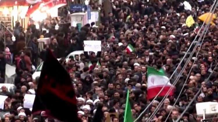 تركيا تحدد موقفها من أحداث إيران