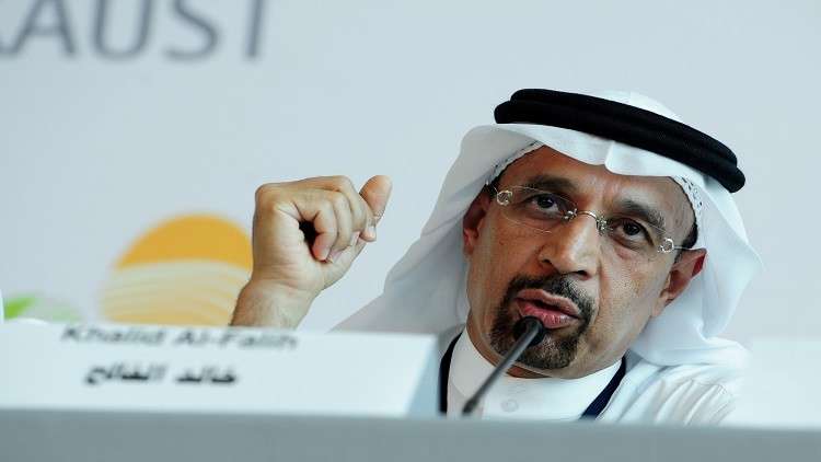 الرياض: رفع الأسعار "شر لا بد منه"