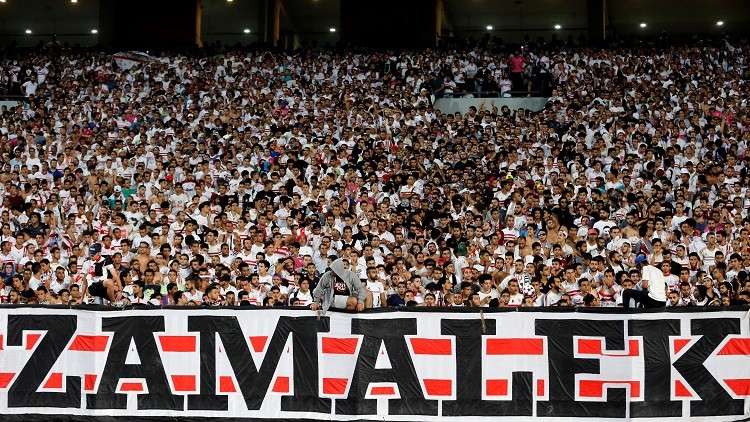 الزمالك يعين مدربا جديدا قبل قمة الأهلي