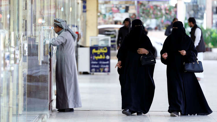 النيابة السعودية تستحدث وظائف نسائية للمحققات