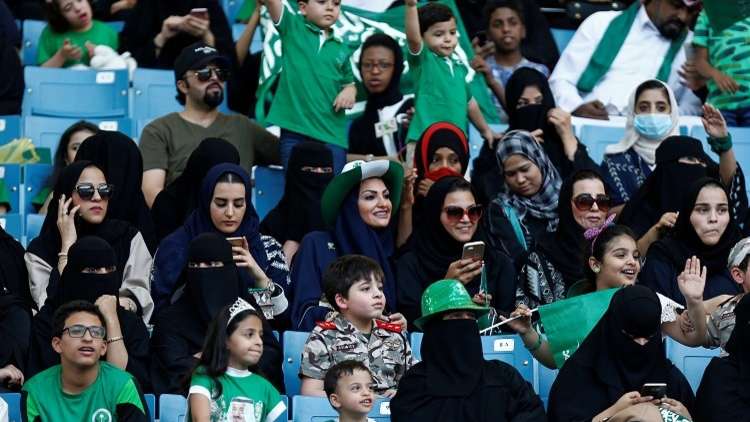 خبر سار للعائلات السعودية