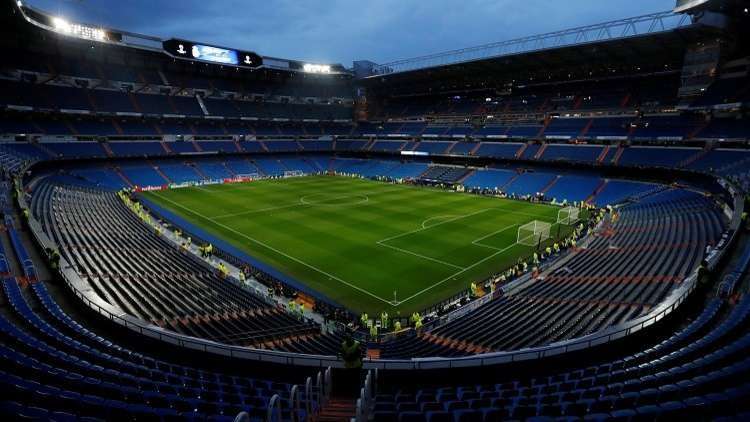 ريال مدريد وضيفه نومانسيا .. التشكيلة الأساسية