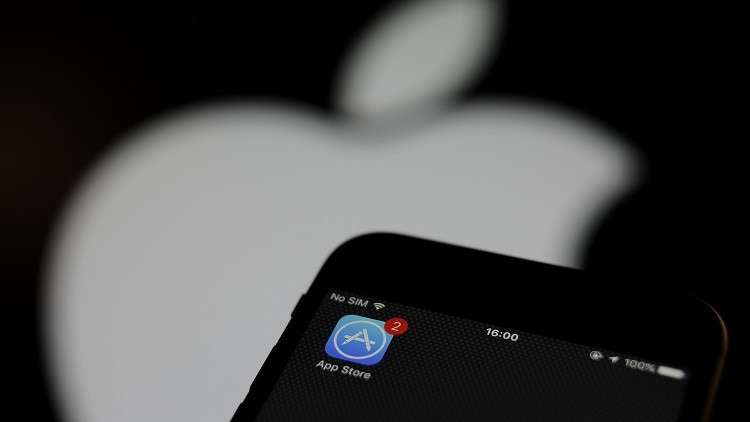 آبل تسمح بتحميل نسخ "iOS" القديمة على هواتفها