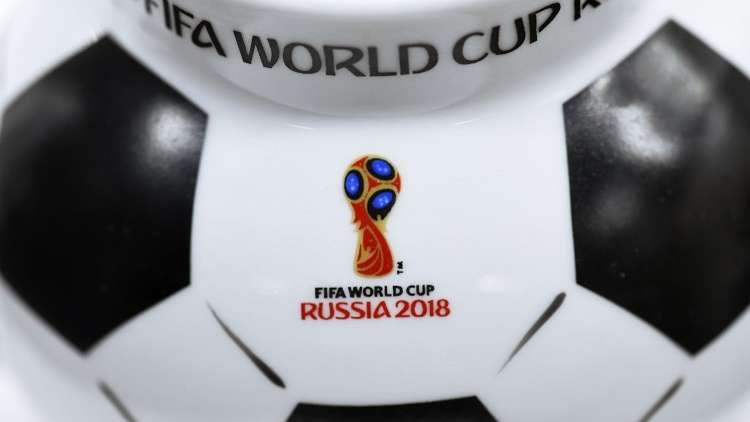 بدء العد التنازلي .. 150 يوما تفصلنا عن مونديال روسيا 2018