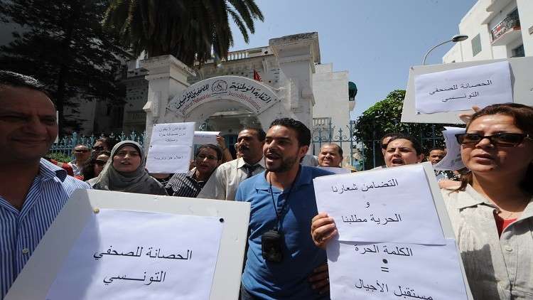 نقابة الصحفيين التونسيين: هناك محاولة لتدجين مراسلي الصحافة الأجنبية 