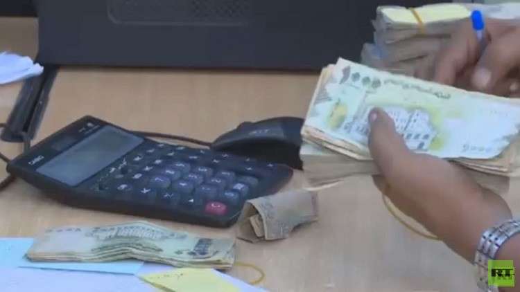 الملك سلمان يأمر بإيداع ملياري دولار في حساب البنك المركزي اليمني