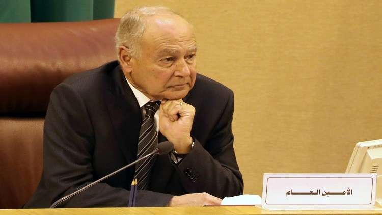 الجامعة العربية تنتقد قرار واشنطن حول تقليص مساعدات الفلسطينيين