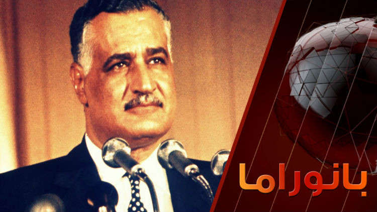 في ذكرى ناصر.. أين القومية العربية اليوم؟