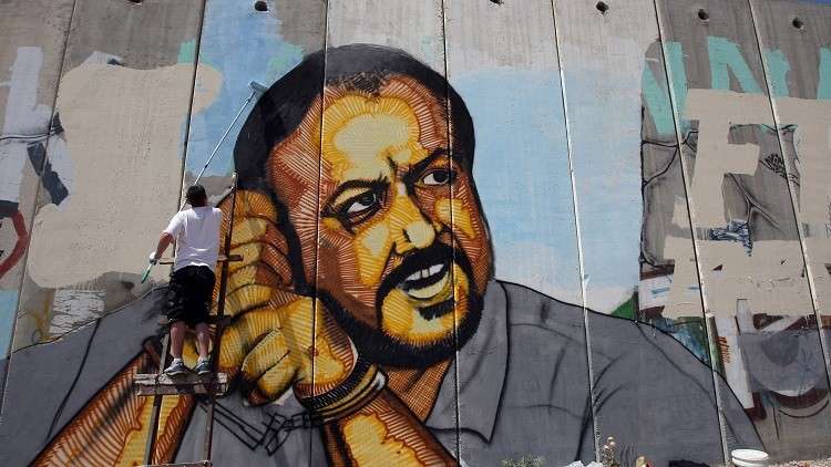 بلديات فرنسية تعترف بدولة فلسطين رسميا 