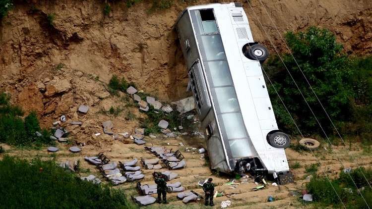 منعطف "أنف الشيطان" يقتل 13 شخصا في كولومبيا