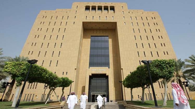 إطلاق نار على قاض سعودي في محافظة الخرج