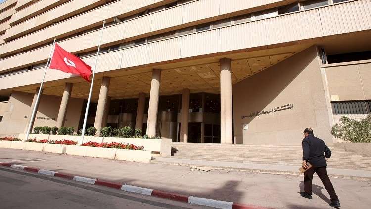 احتياطيات تونس عند أدنى مستوياتها في 15 عاما