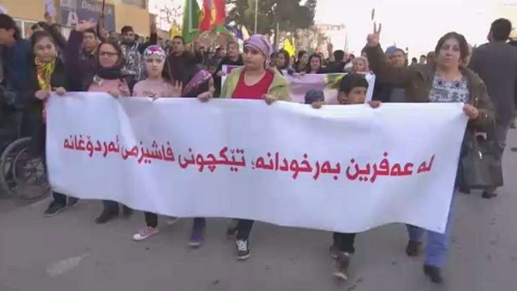 مظاهرات في كردستان العراق ضد عملية عفرين