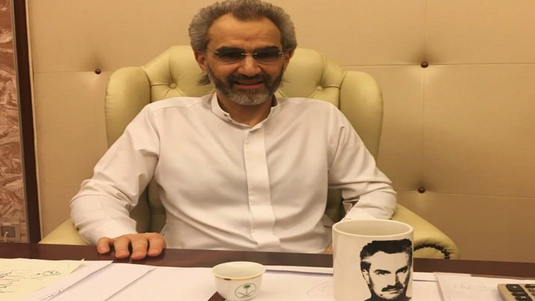 ما سر إطلاق الوليد بن طلال لحيته في الحجز؟ 