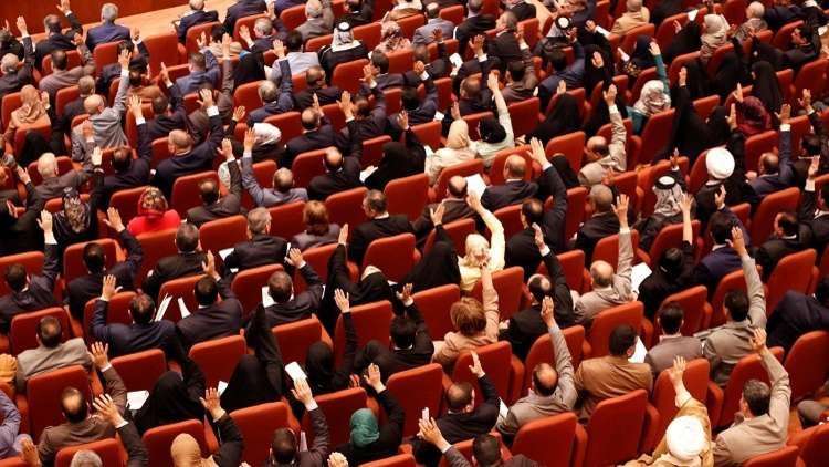 بغداد ترفع عقوبتها عن مصارف كردستان