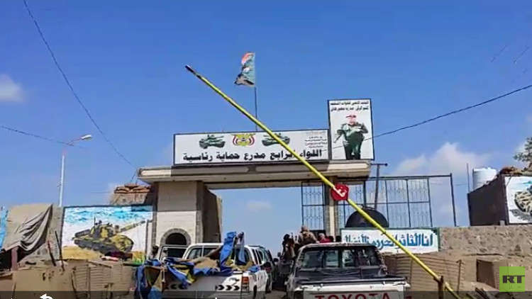 اليمن.. وساطة من جبهة الساحل الغربي تهدئ الموقف في عدن وتسليم الألوية الرئاسية إلى جهة محايدة