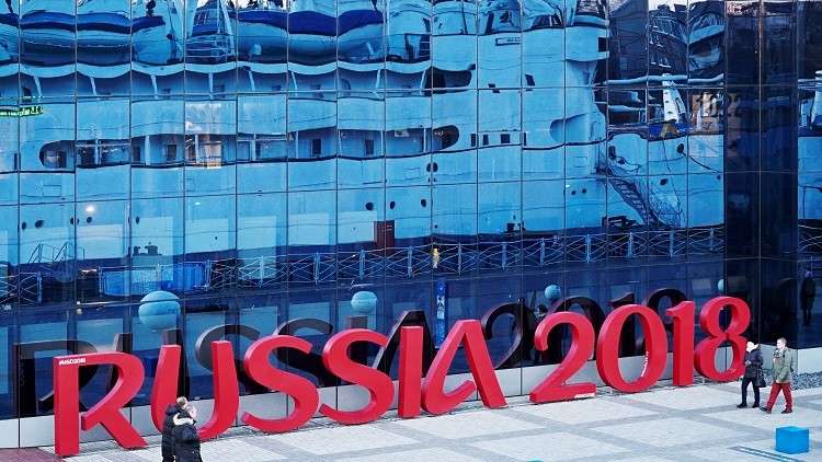 روسيا وإسرائيل تبحثان الأمن أثناء كأس العالم لكرة القدم 2018