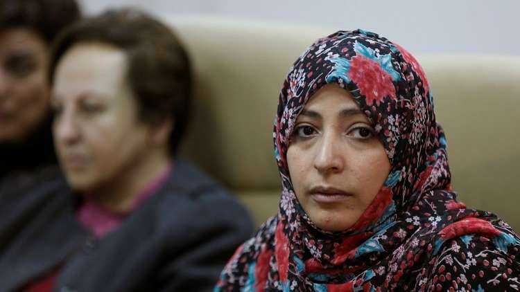 حزب "الإصلاح اليمني" يجمد عضوية توكل كرمان بسبب تصريحات ضد التحالف