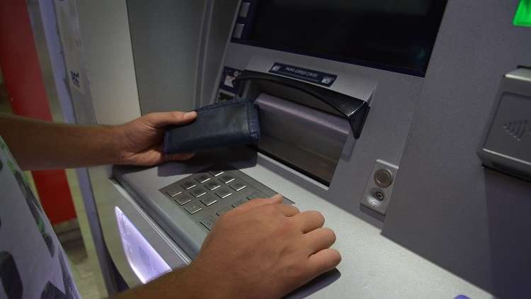 خدع المصرف وسدد 900 مليون روبل "افتراضيا"!