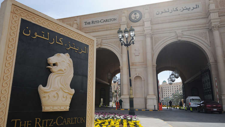 الرياض..  فندق 