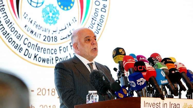 العبادي: العراق فتح باب الاستثمار أمام جميع الدول