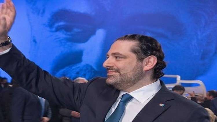 دعابة سعد الحريري ورحابة صدره وملاقاة الإعلامي الساخر له في منتصف الطريق