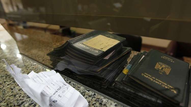مصر تسقط الجنسية عن شقيقين لتجنسهما بالإسرائيلية