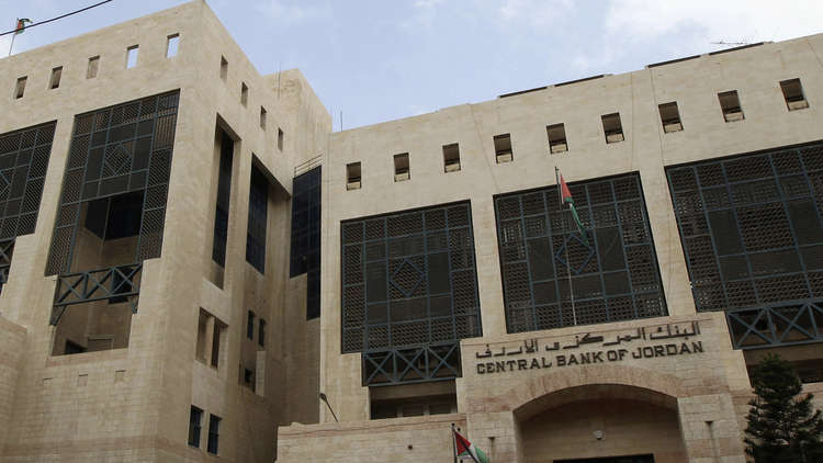نمو الاحتياطي الأردني من العملات الصعبة