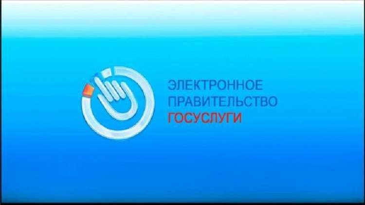  روسيا بصدد تطبيق نظام التعرف على الأشخاص "صوتا وصورة" 