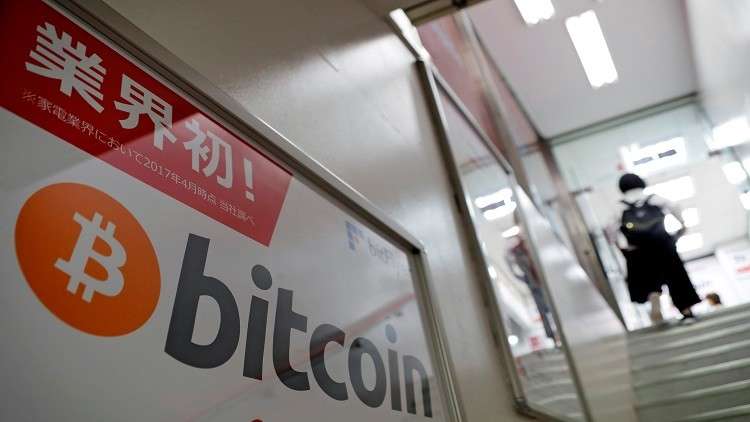 تاجر مجهول يجعل سعر البيتكوين نارا شاعلة!