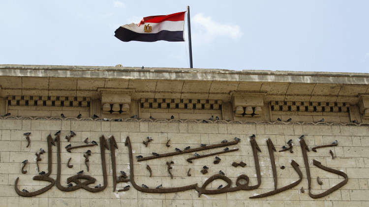 مصر.. الحكم على 4 أشخاص بالإعدام في قضية "خلية أوسيم"