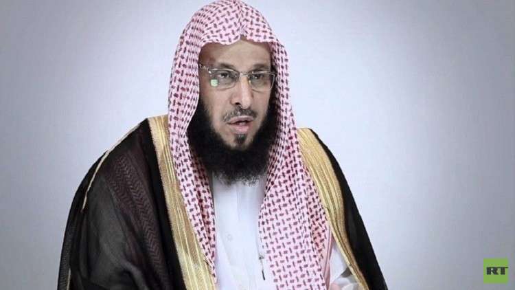 إدانة داعية سعودي شهير بالسطو على كتاب!