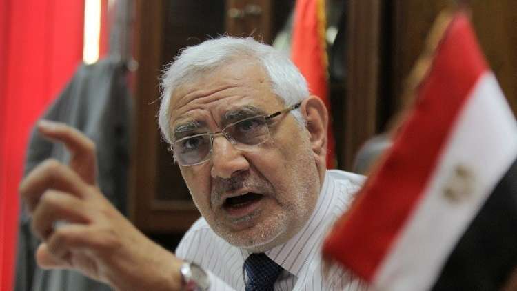 مصر.. إدراج اسم أبو الفتوح على "قوائم الإرهاب"