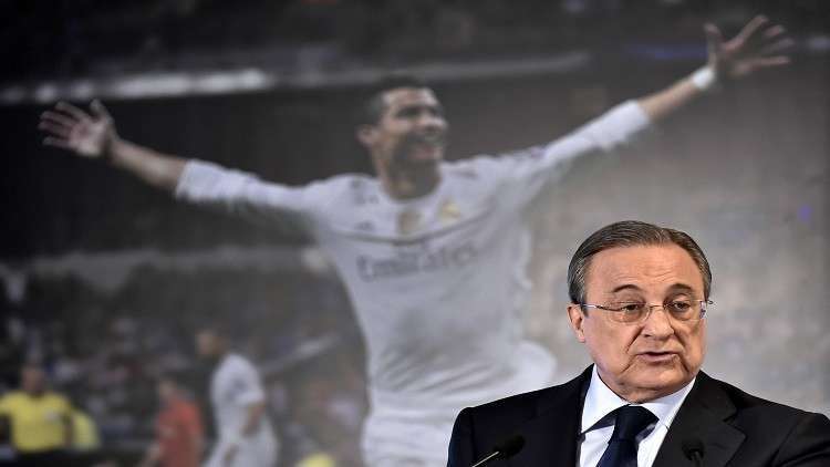 ريال مدريد يعرض 150 مليون يورو لضم ليفا!