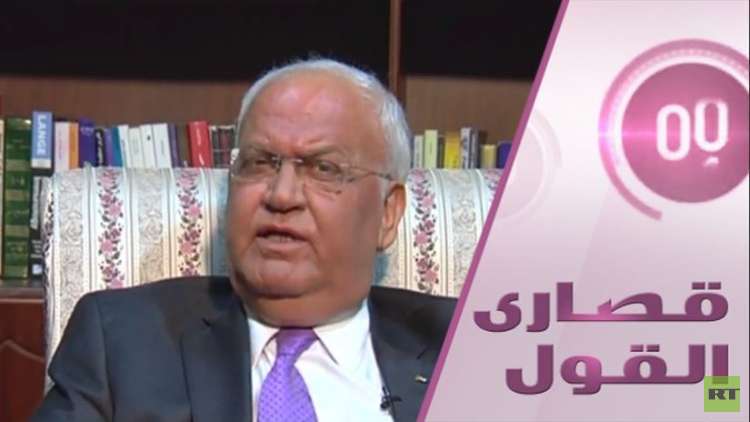 هل كانت كلمة محمود عباس في مجلس الأمن خطبة الوداع؟