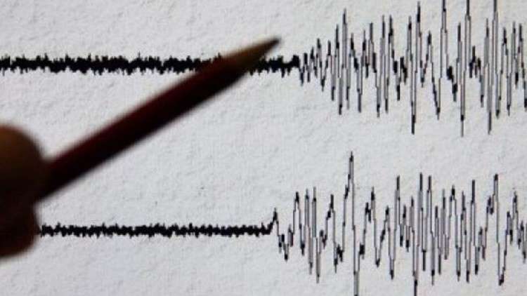 زلزال بقوة 7.5 درجة يضرب بابوا غينيا الجديدة