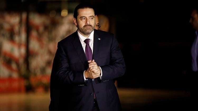 سعد الحريري يتلقى دعوة لزيارة السعودية
