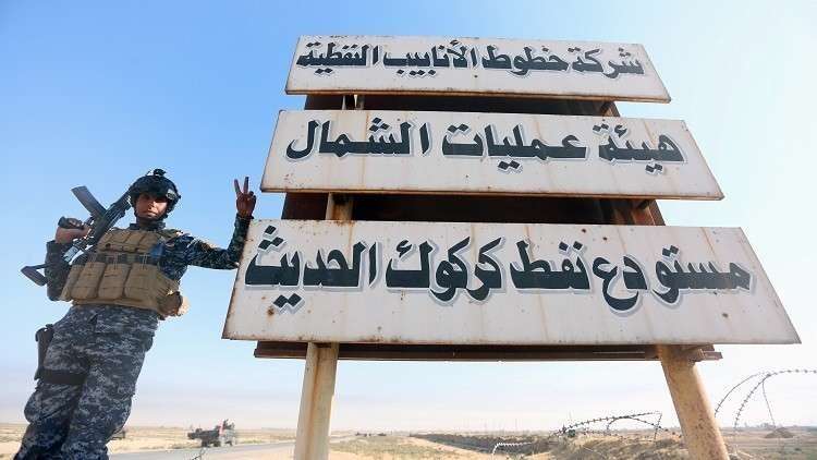 البرلمان العراقي يلزم إقليم كردستان بتصدير النفط عبر طاقات شركة "سومو" حصرا