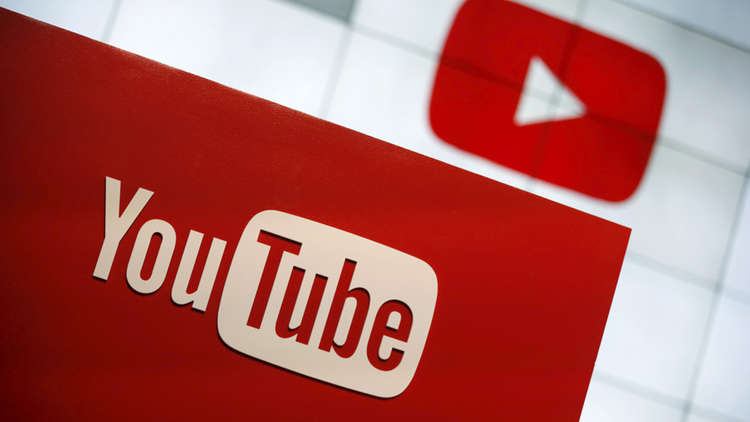 يوتيوب تبرر حذف فيديوهات لمواقع يمينية محافظة بـ