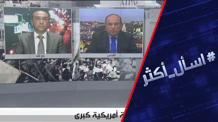 هل المناورات الإسرائيلية الأمريكية مقدمة لحرب وشيكة في المنطقة؟