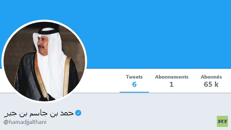 حمد بن جاسم يدشن 