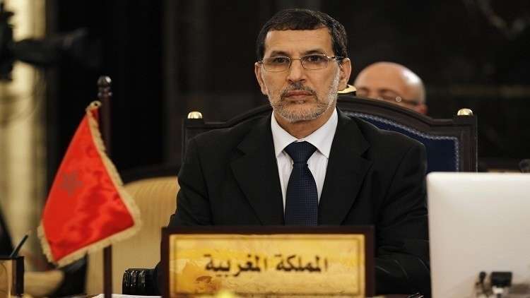 رئيس الوزراء المغربي: لا انتخابات مبكرة والحكومة ستكمل ولايتها إلى 2021