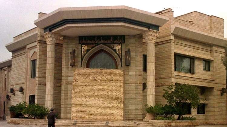 تكريس أحد قصور صدام حسين لافتتاح جامعة أمريكية فيه 
