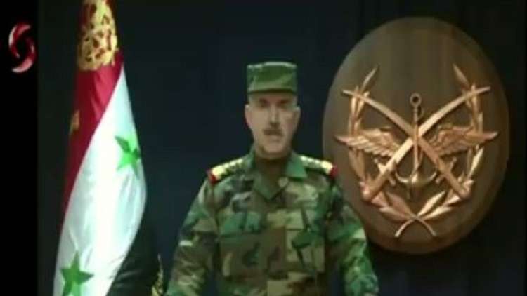 بيان الجيش السوري حول عملياته في الغوطة الشرقية
