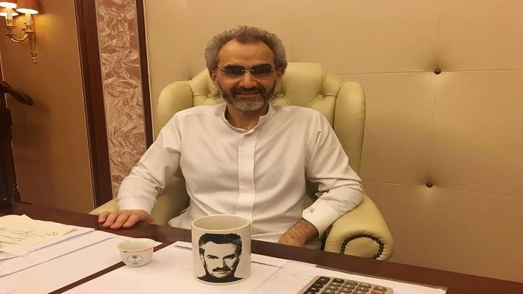 الوليد بن طلال يعود لاقتناص الفرص الاستثمارية