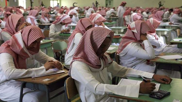 السعودية تصوغ مناهج تعليمية خالية من "فكر الإخوان"