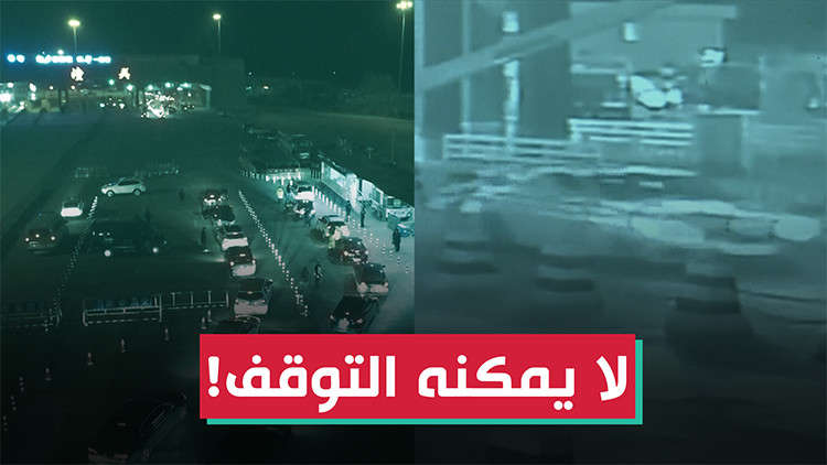 سيارة لا يمكنها التوقف تسبب أزمة في الصين