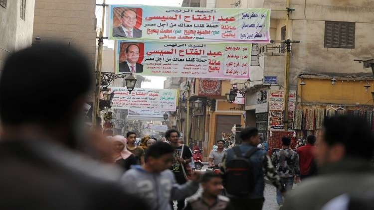 بدء الصمت الانتخابي في مصر 