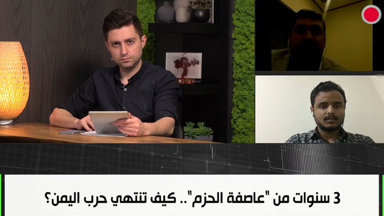 3 سنوات على انطلاق عمليات 