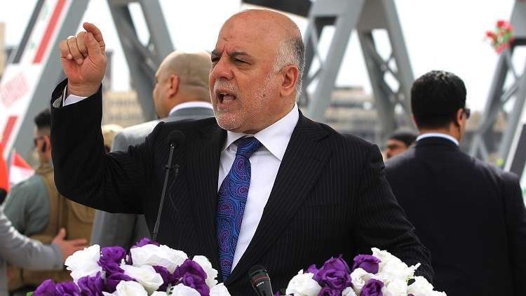 العبادي: مشاريع تقسيم العراق لن تتوقف 